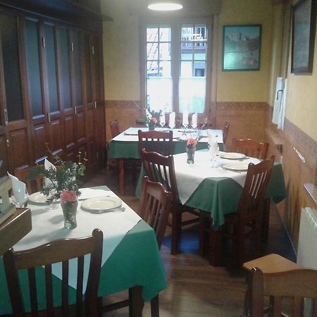 Hostal Les Bedules Осеха-де-Сахамбре Экстерьер фото